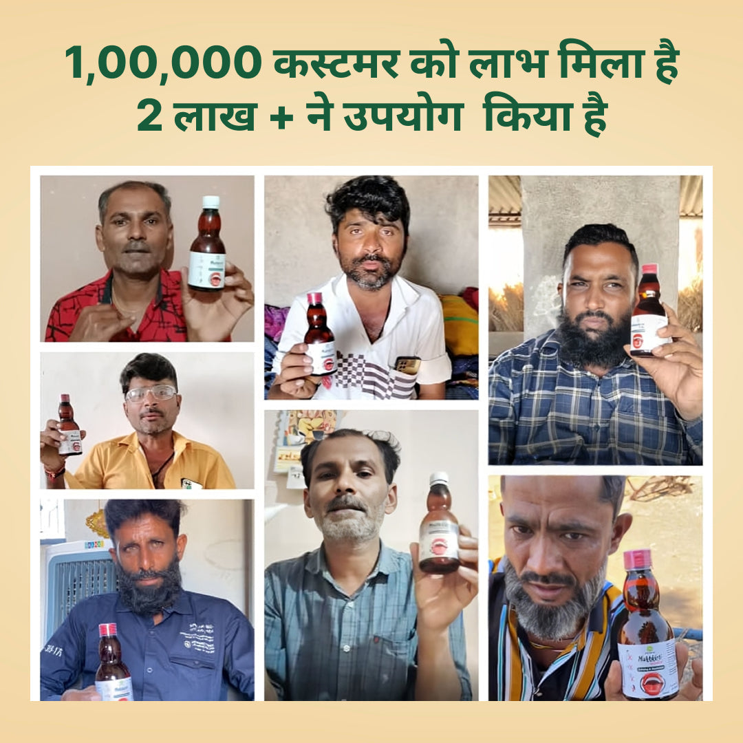 सिर्फ 1 महीने में आपका मुंह 2-4 उंगलियों जितना खुल जाएगा।